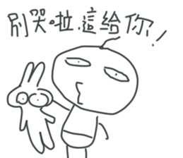 My Nephew sticker #10978016