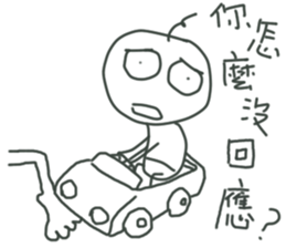 My Nephew sticker #10978021