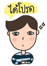 MR.NIYAM sticker #10978054