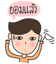 MR.NIYAM sticker #10978070