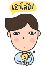 MR.NIYAM sticker #10978076