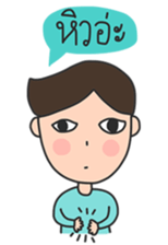 MR.NIYAM sticker #10978080