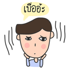 MR.NIYAM sticker #10978084