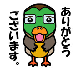 chalegamo sticker #10978133