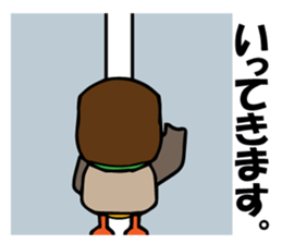 chalegamo sticker #10978140