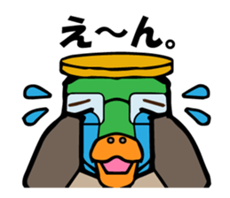 chalegamo sticker #10978149