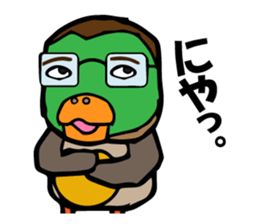 chalegamo sticker #10978155