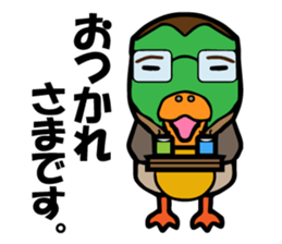 chalegamo sticker #10978160