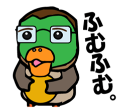 chalegamo sticker #10978164