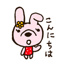 rabbit leisurely forest sticker #10978169