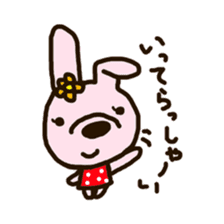 rabbit leisurely forest sticker #10978175