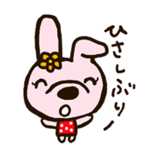 rabbit leisurely forest sticker #10978188