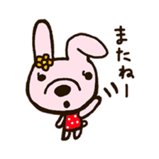 rabbit leisurely forest sticker #10978189