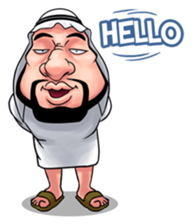 Handsome Uncle from Middle East sticker #10978211