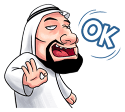Handsome Uncle from Middle East sticker #10978212