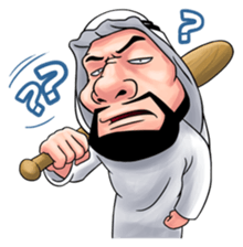 Handsome Uncle from Middle East sticker #10978214