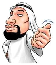 Handsome Uncle from Middle East sticker #10978219