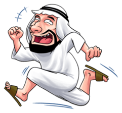 Handsome Uncle from Middle East sticker #10978232