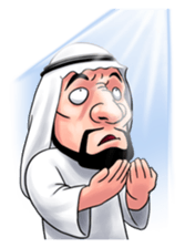 Handsome Uncle from Middle East sticker #10978245