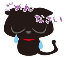 Sticker teaser black cat sticker #10978372