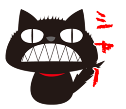 Sticker teaser black cat sticker #10978374