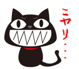 Sticker teaser black cat sticker #10978375