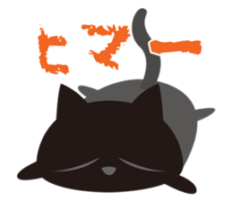 Sticker teaser black cat sticker #10978376