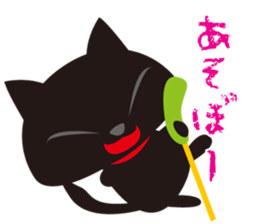 Sticker teaser black cat sticker #10978378