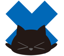 Sticker teaser black cat sticker #10978389