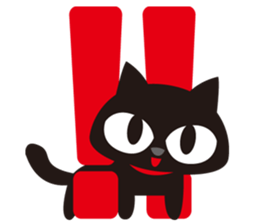 Sticker teaser black cat sticker #10978391