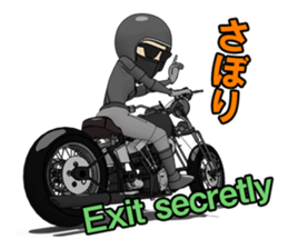 American Motorcycle black rider2 sticker #10978451