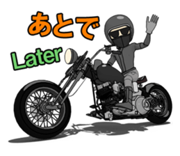 American Motorcycle black rider2 sticker #10978457