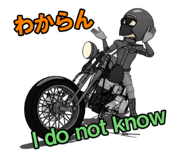 American Motorcycle black rider2 sticker #10978460