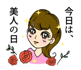 A Kawaii fairy of eyelash by Angelic sticker #10978568