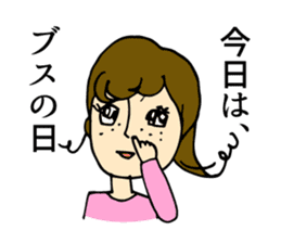 A Kawaii fairy of eyelash by Angelic sticker #10978569