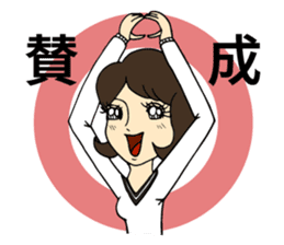 A Kawaii fairy of eyelash by Angelic sticker #10978570