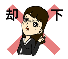 A Kawaii fairy of eyelash by Angelic sticker #10978571