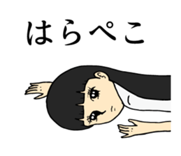 A Kawaii fairy of eyelash by Angelic sticker #10978573