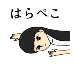 A Kawaii fairy of eyelash by Angelic sticker #10978573