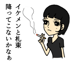 A Kawaii fairy of eyelash by Angelic sticker #10978574