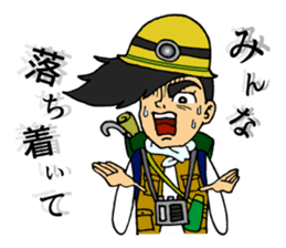 A Kawaii fairy of eyelash by Angelic sticker #10978575