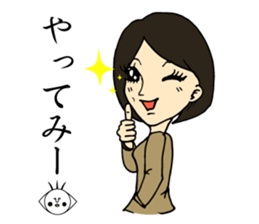 A Kawaii fairy of eyelash by Angelic sticker #10978576