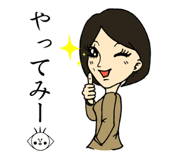 A Kawaii fairy of eyelash by Angelic sticker #10978576