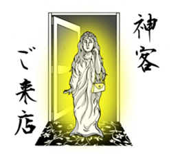 A Kawaii fairy of eyelash by Angelic sticker #10978578