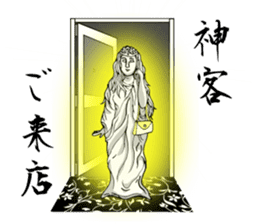 A Kawaii fairy of eyelash by Angelic sticker #10978578