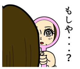 A Kawaii fairy of eyelash by Angelic sticker #10978581