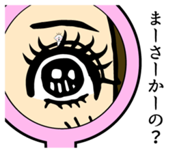 A Kawaii fairy of eyelash by Angelic sticker #10978582