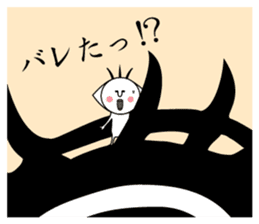 A Kawaii fairy of eyelash by Angelic sticker #10978583