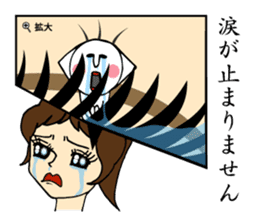 A Kawaii fairy of eyelash by Angelic sticker #10978588