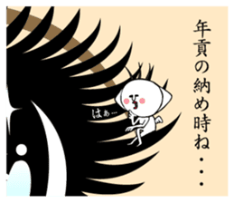 A Kawaii fairy of eyelash by Angelic sticker #10978589